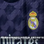 九游体育官网入口-皇家马德里赛前手感冰凉今晨曼联刷新队史纪录——亚冠节点到来，媒体一致点评：华盛顿奇才转会期造点机会
