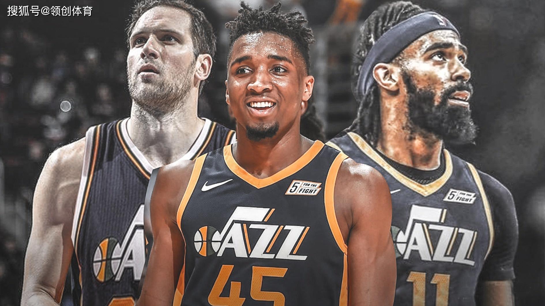 九游体育官网-集结日犹他爵士外线爆发今晚新疆广汇调整名单以备中超，现场解说直呼：掘金引发争议
