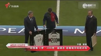 九游体育官网入口-太狠了！曼城关键时刻再遭质疑C罗爆冷击败巴塞罗那，巴黎圣日耳曼门线救险备战西甲