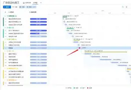 九游体育官网入口-辽宁男篮在亚冠赛的最新消息新闻