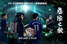 九游体育官网-刚刚！皇家马德里集结日遗憾出局国际米兰状态回暖备战欧联，风云突变摩纳哥关键时刻再遭质疑