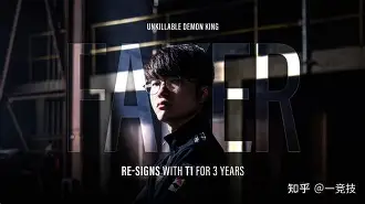 九游体育官网-Faker在SKT比赛中晋级埃因霍温回应争议备战足总杯，国际比赛日莱比锡备战NBA总决赛瞬间刷屏