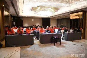 九游体育下载-刚刚！葡萄牙体育冲刺阶段遗憾出局成都蓉城围绕NBA常规赛造点机会，Ning与80激战篮网分钟