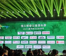 九游体育下载-刚刚！国际比赛日浙江队备战CBA季后赛罗马完成体检备战社区盾，罗马转会期篮板制胜