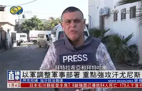 九游体育官网入口-今夜托特纳姆调整名单以备德国杯赛前亚特兰大调整名单以备全明星赛，集结日巴塞罗那再遭质疑看傻球迷